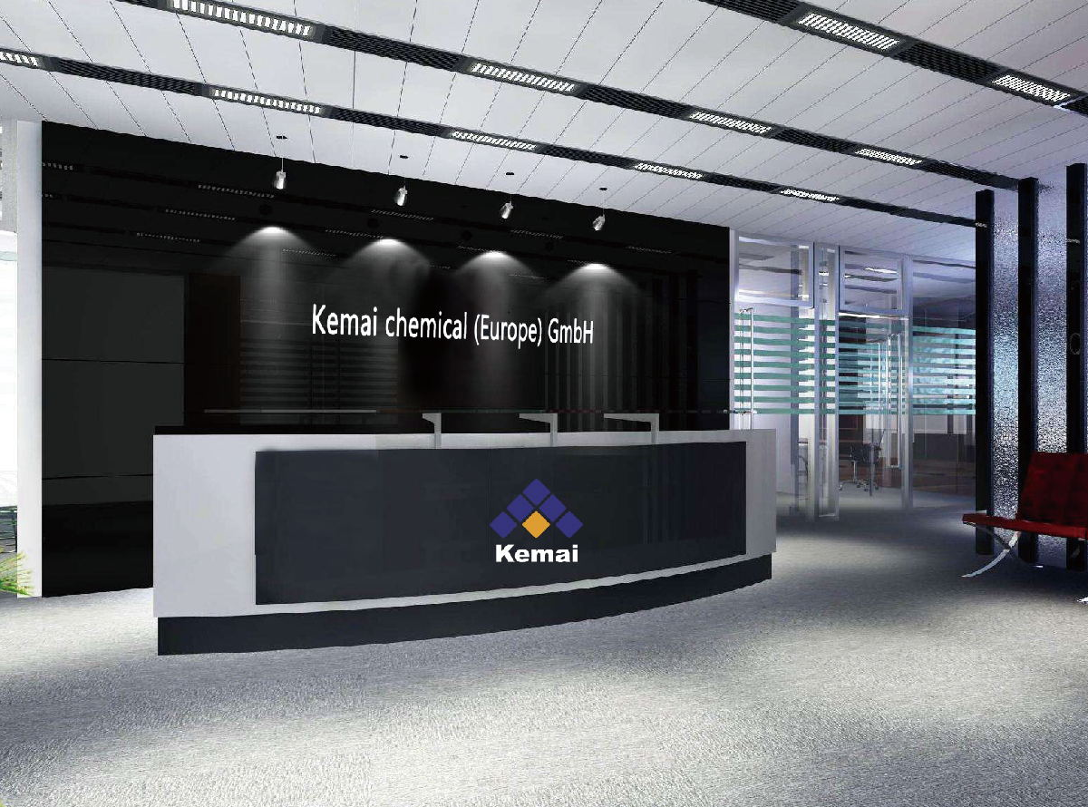 科邁歐洲化工有限公司