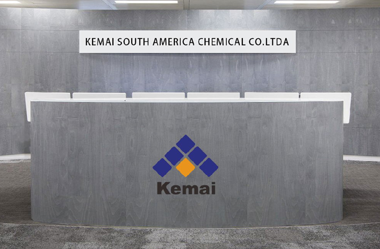 科邁南美化工有限公司